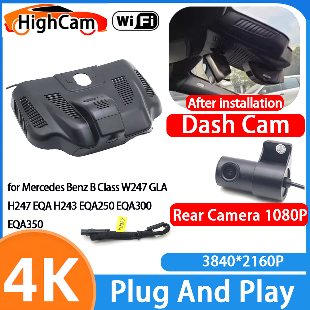 Ground Penetrating Radar Scanner - HighCam for Mercedes Benz B Class