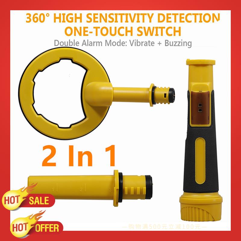 2 In 1 Underwater Metal Detect - Waterproof Metal Detector Pinpointer ulasan dan harga